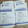 titanium dioxide R868  coatings PVC industry grade